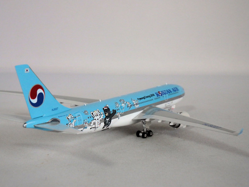 Airplane Model